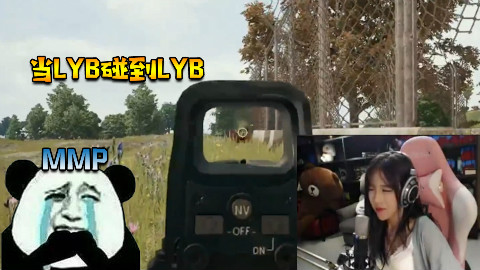 呆妹只想默默的当个伏地魔,没想到却被“同行”给阴了?